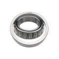 High precision BHR JLM 508748/710 /Q tapered Roller Bearing size 60x95x24 mm bearing 508748/710
